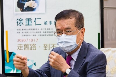 圖片說明