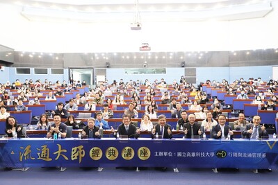 活動大合影圖片