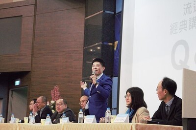 Q&A時間圖片