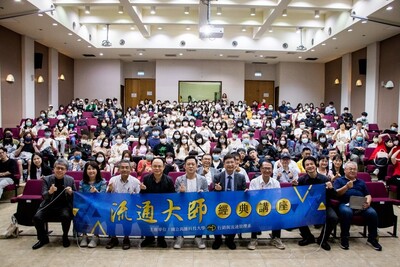 活動大合影圖片