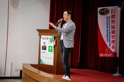 大樹醫藥鄭董事長無私分享寶貴經驗圖片
