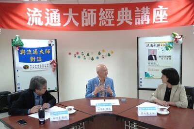 高科大吳師豪教授、特力集團何湯雄總裁、高科大簡施儀主任圖片