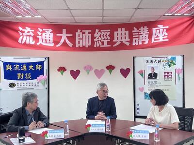 高科大吳師豪教授、momo 富邦媒體科技公司谷元宏總經理、 簡施儀主任圖片