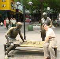 朱國光(Chu, Kuo-Kuang)圖片