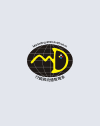Huang, Stephen Chi-TsunImage